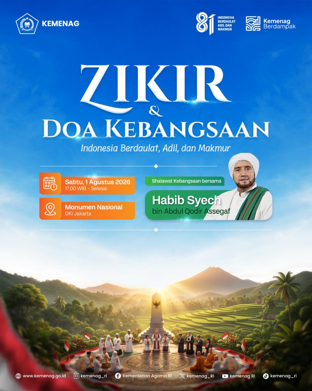 zikir