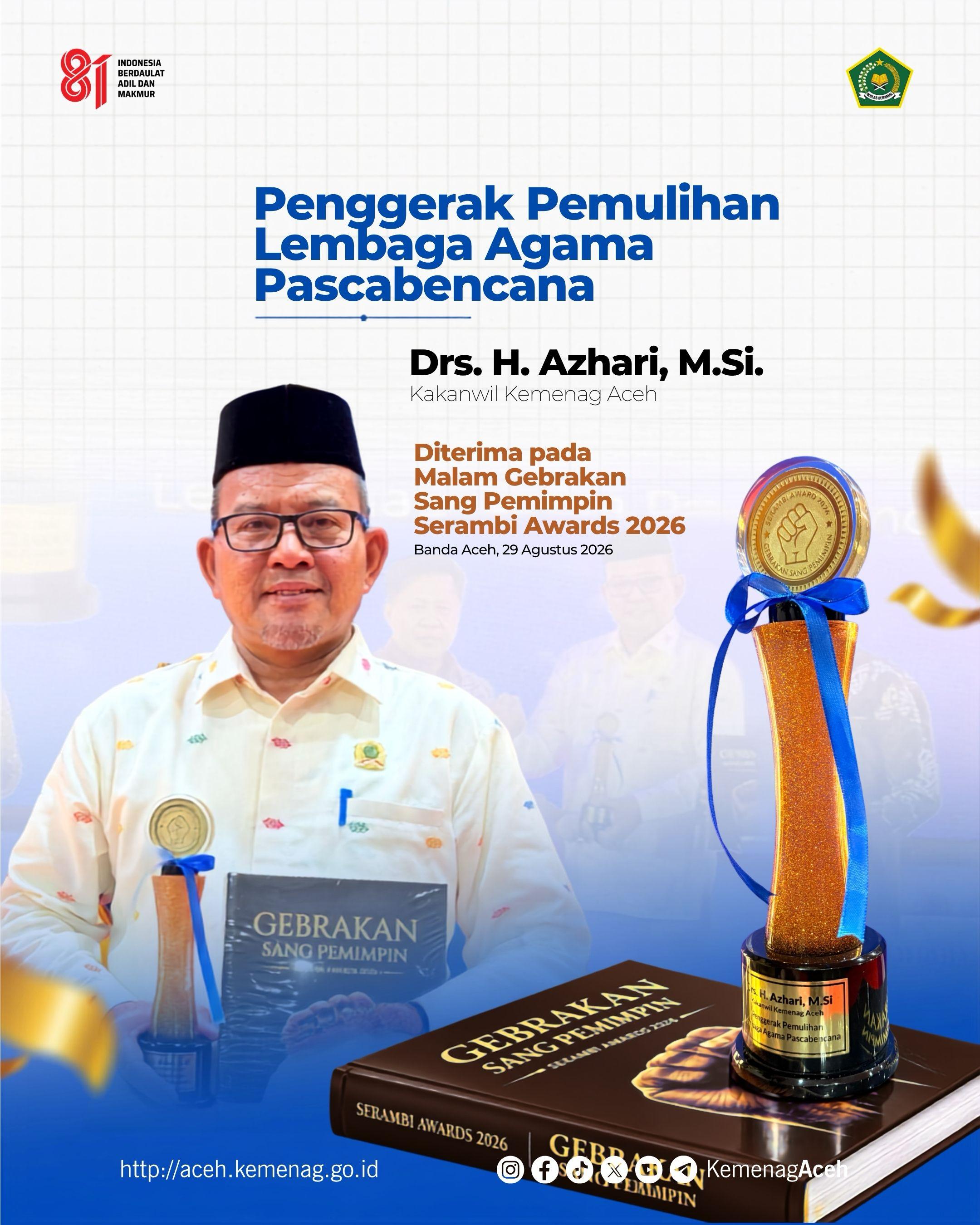 Award