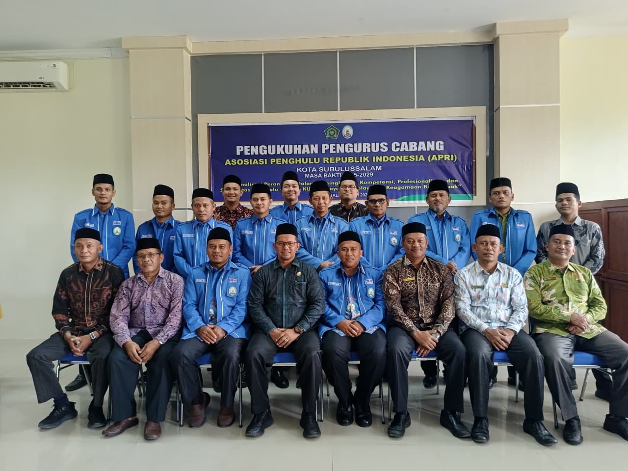 Pengukuhan Pengurus APRI Kota Subulussalam, Wujudkan Profesionalisme Penghulu