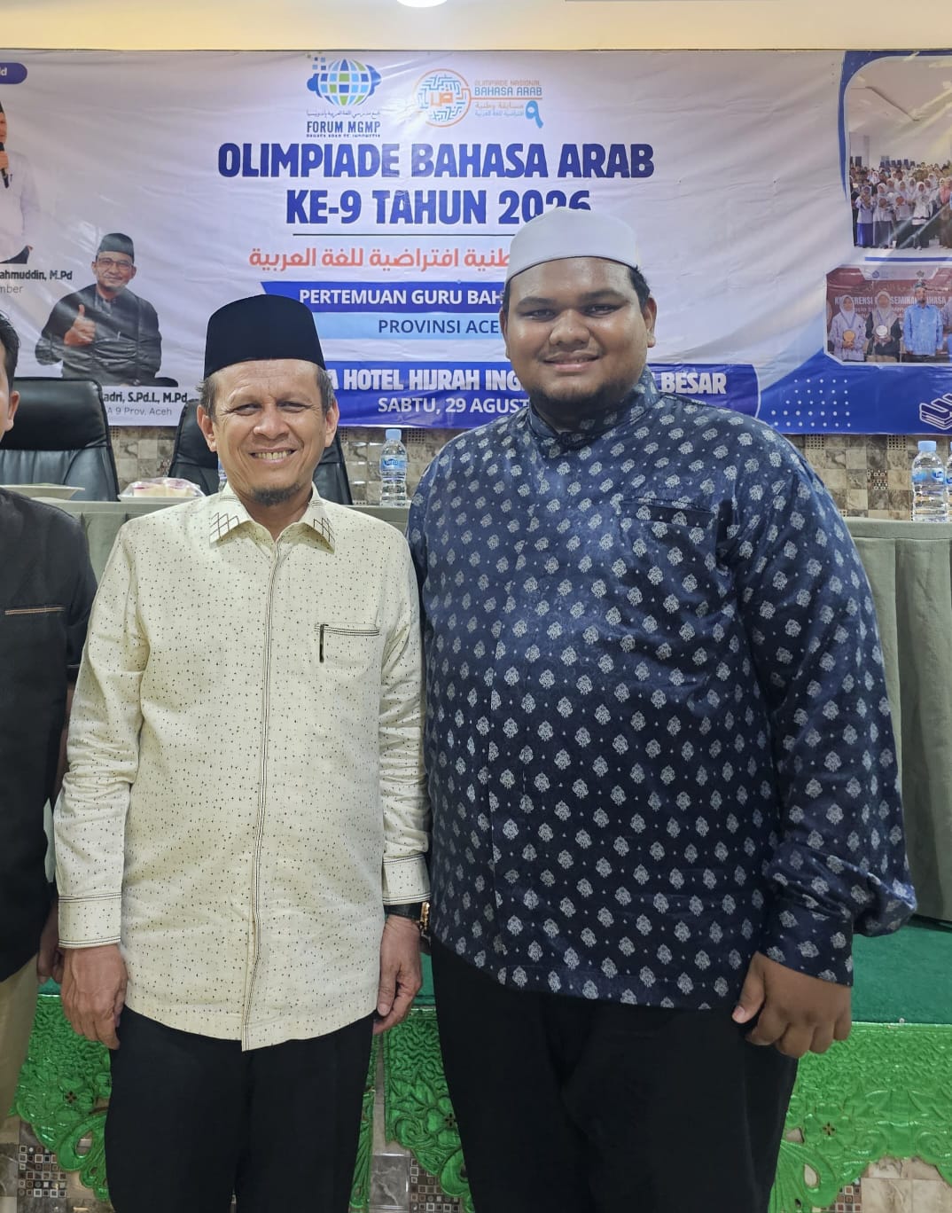 Peserta OBA Bireuen Ukir Prestasi di Tingkat Aceh, Kakankemenag Sampaikan Apresiasi