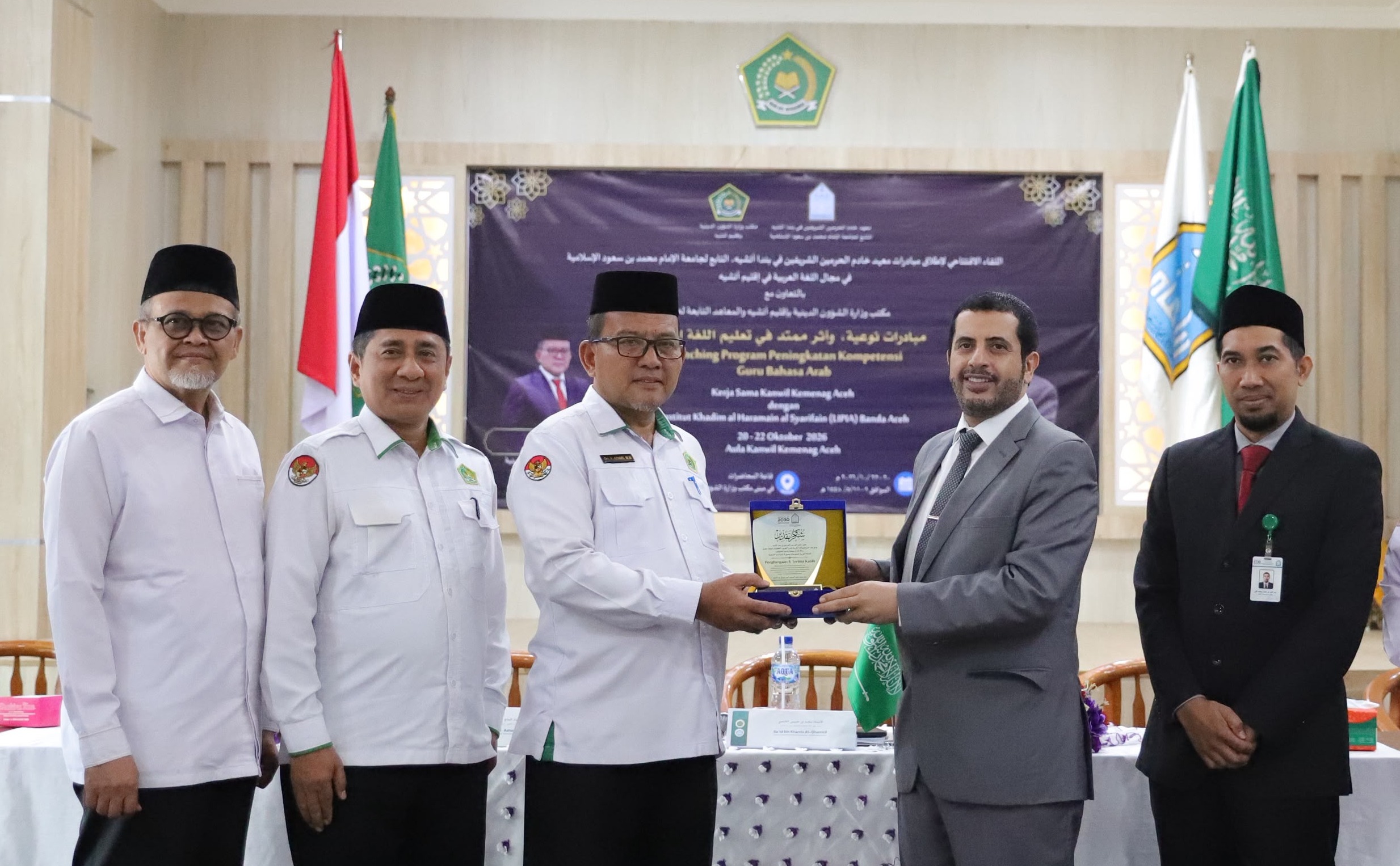 Kakanwil Kemenag Aceh Buka Program Peningkatan Kompetensi Guru Bahasa Arab