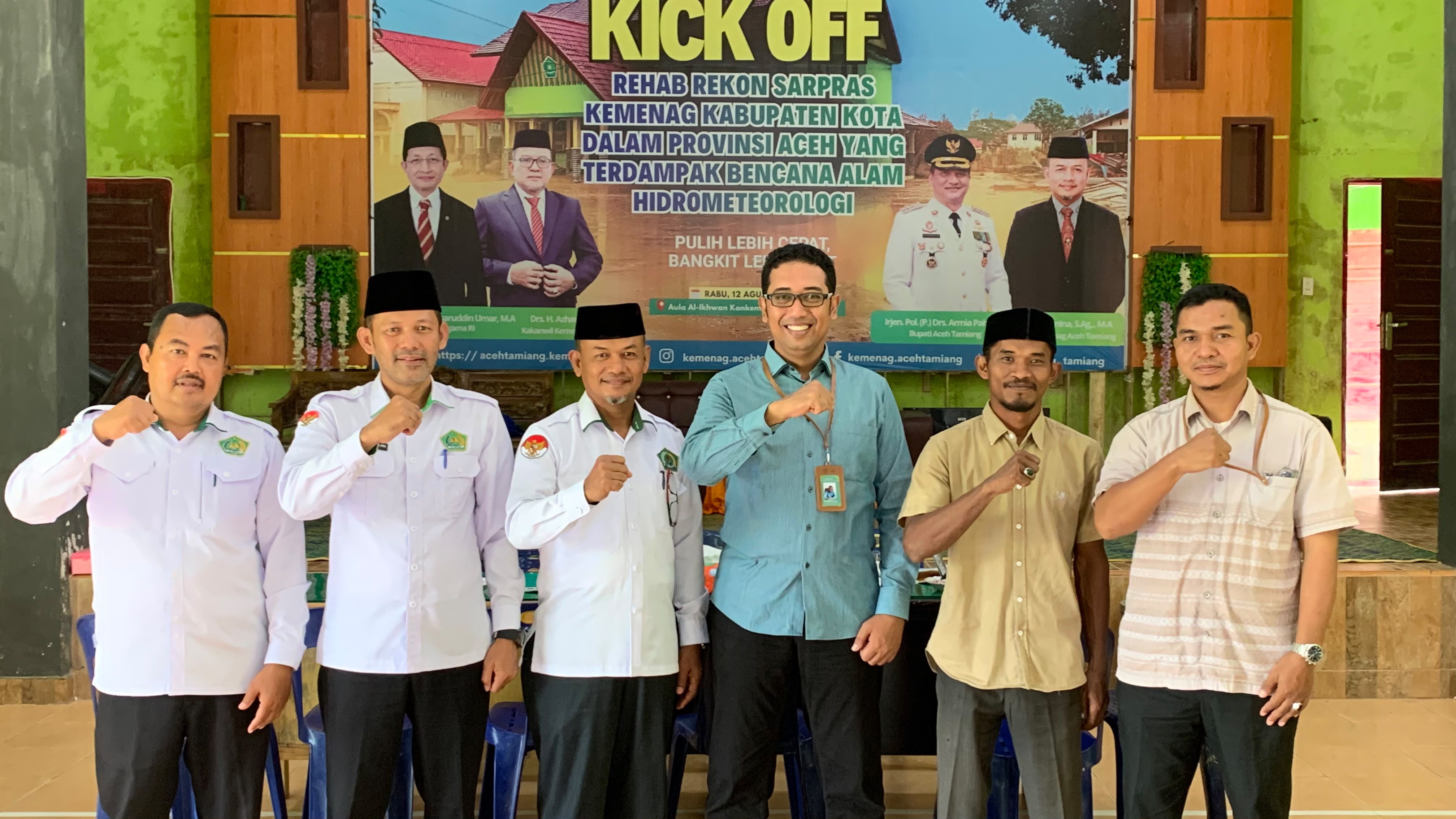 Kankemenag Aceh Tamiang Bersama Baitul Mal Perkuat Sinergi Program Zakat dan Wakaf