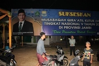 Hari Ini, Menteri Agama Buka MQK Nasional di Jambi