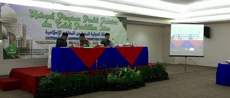 Nur Syam, Hasyim Muzadi, dan Masdar F Masudi Tampil di Seminar Internasional Pertama MQKN
