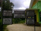 Tak Mau Kalah, KUA Terpencil Terus Berbenah