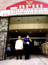 JCH Kloter 5 terima Baitul Asyi