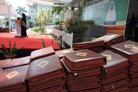 Maulid Balai Kota, Al-Qur`an Braille untuk Tunanetra
