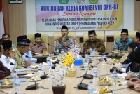 Komisi VIII DPR RI Bahas Pembiayaan SBSN di UIN Ar-Raniry
