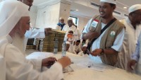 JCH Aceh Mulai Terima Dana Baitul Asyi