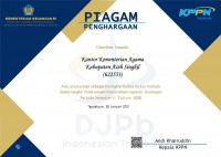 Kemenag Aceh Singkil Raih Penghargaan Terbaik II Laporan Keuangan 2020