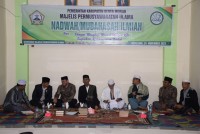 Usai Jumpai Ketua MPU, Kakankemenag Wahdi Terima Kunjungan Tim Kanwil Kemenag Aceh